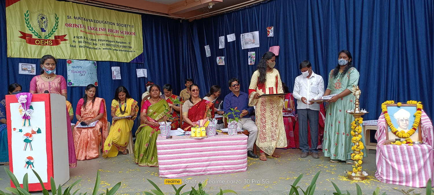 Teachers Day 2021-22